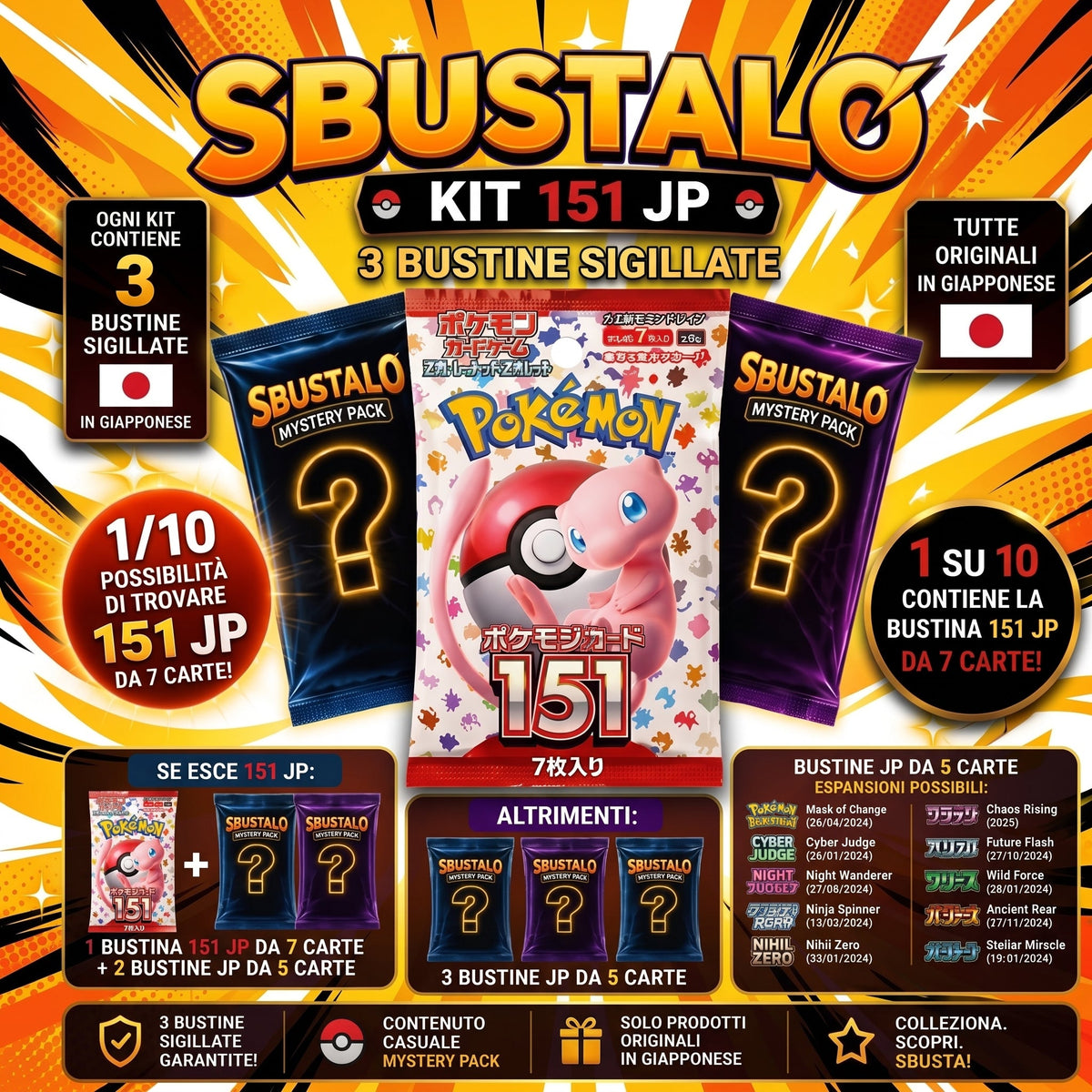 Mystery Pack Pokémon 151 Giapponese | Sbustalo