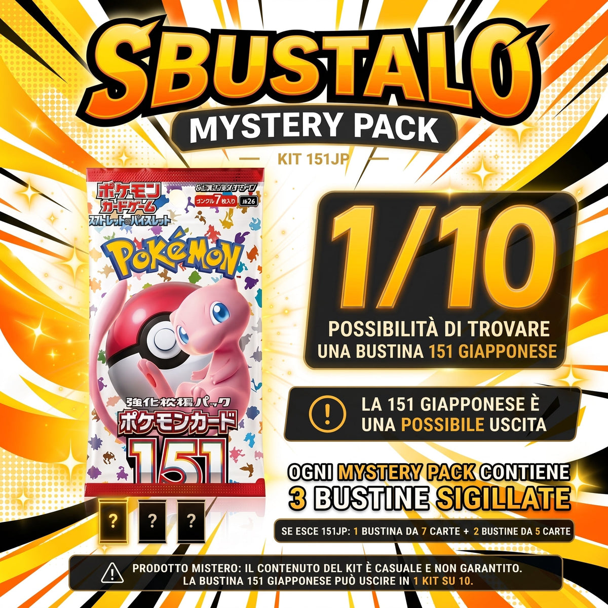 Mystery Pack Pokémon 151 Giapponese | Sbustalo