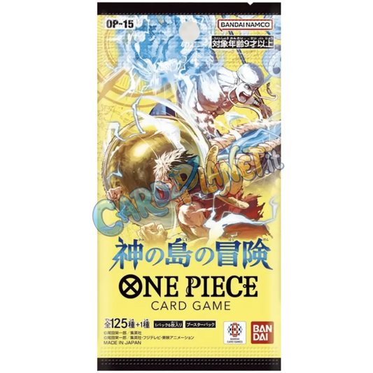 One Piece Card Game: Adventure on KAMI’s Island Booster Pack OP15 (JAP)