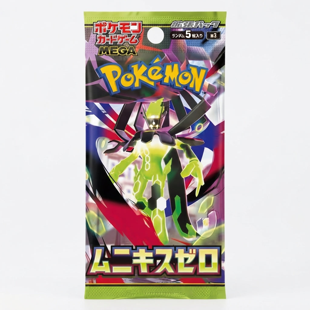 Bustina Sigillata Pokémon Nihil Zero – Munikisu Zero M3 2026 – 5 Carte – JPN Giapponese