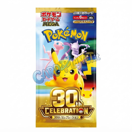 Bustina Sigillata Pokémon 30th CELEBRATION 30° Anniversario M6a 2026 – 6 Carte Olografiche – JPN Giapponese