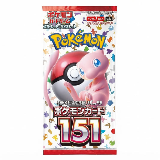 Bustina Sigillata Pokémon 151 SV2a 2023 – 7 Carte – JPN Giapponese