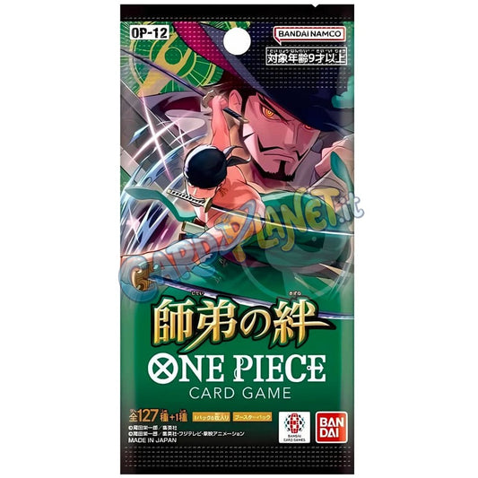 One Piece Card Game: Legacy of the Master Booster Pack OP12 (JAP)