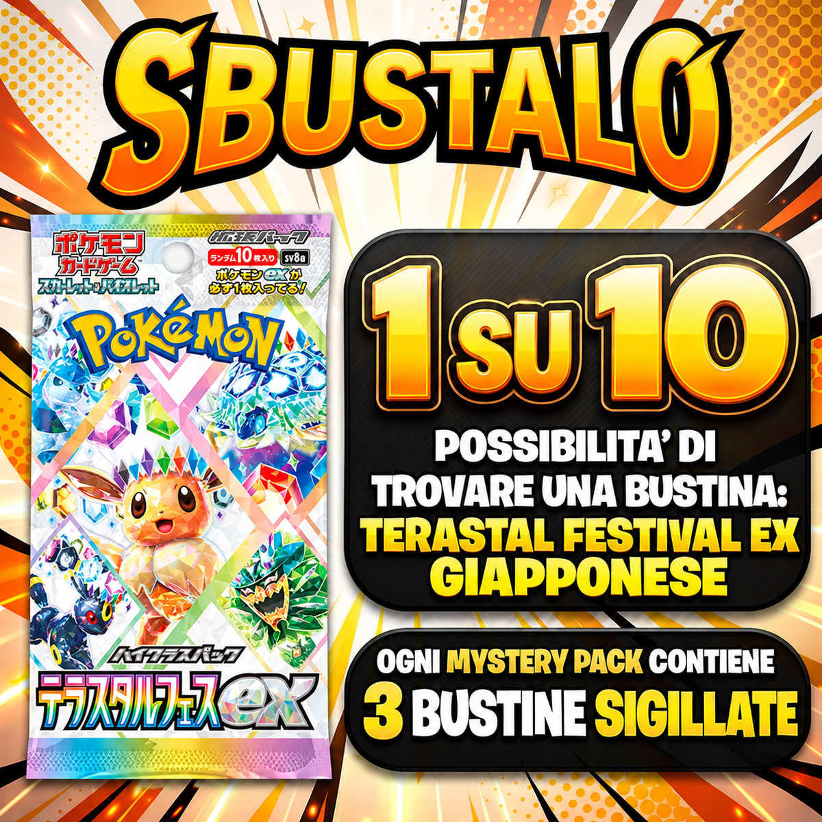 Mystery Pack Pokémon Terastal Festival ex Giapponese | Sbustalo