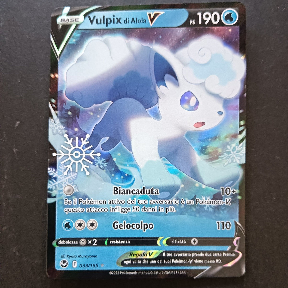 Collezione Calendario dell' Avvento 2023 - Pokémon in Italiano