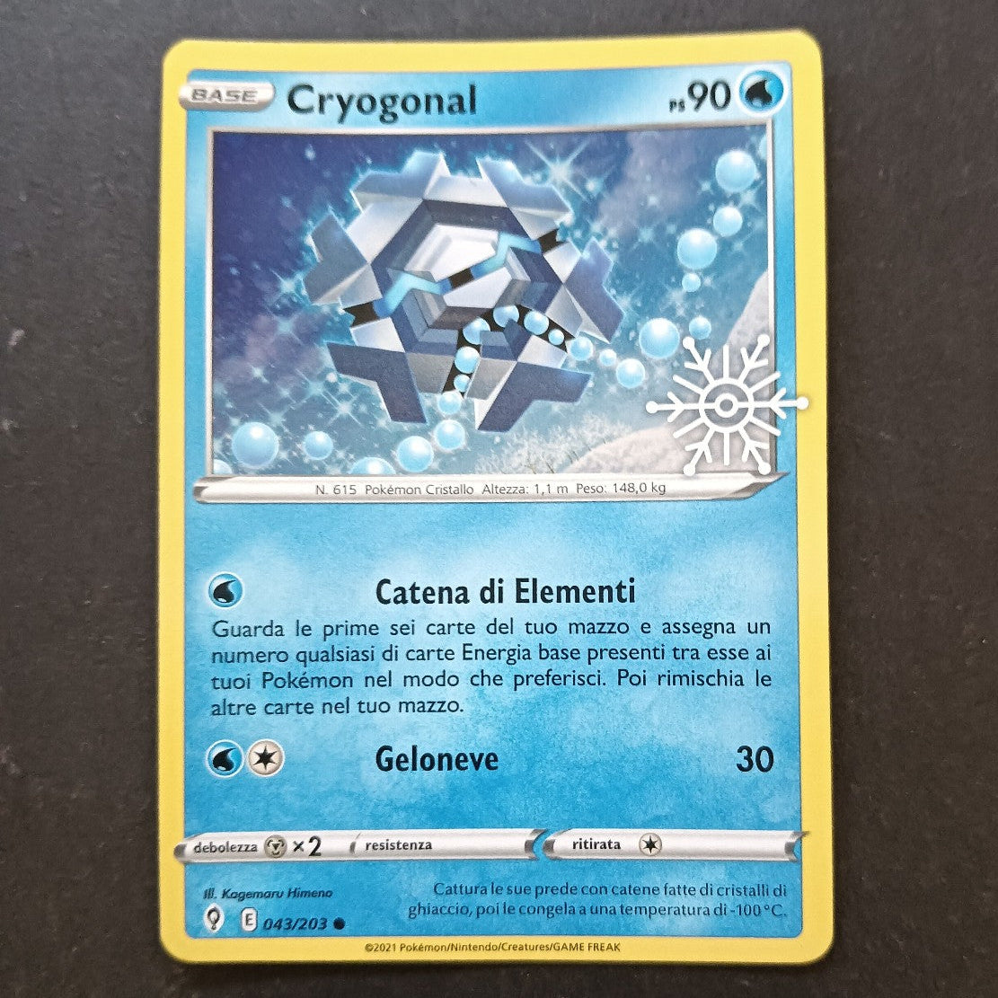 Collezione Calendario dell' Avvento 2023 - Pokémon in Italiano