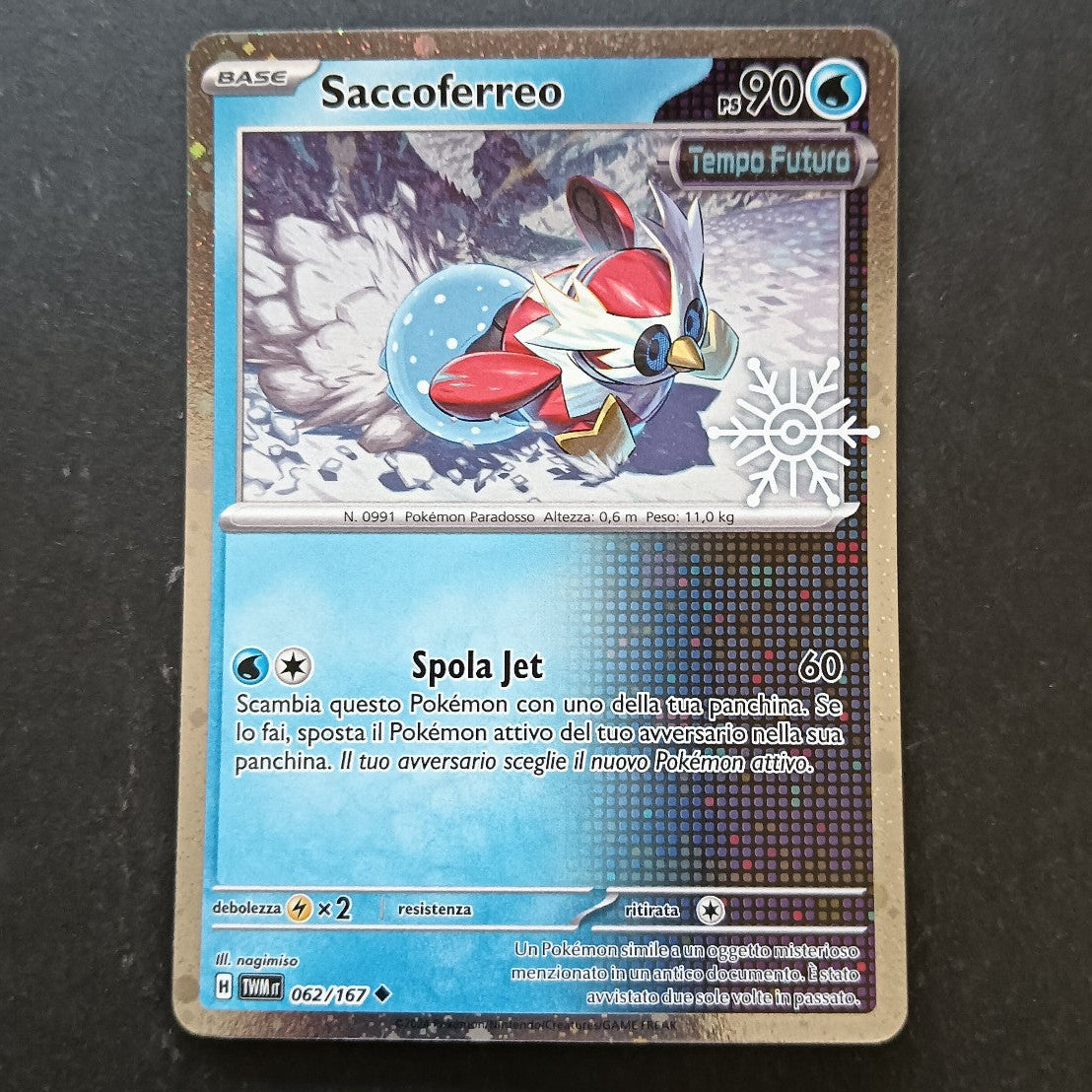 Collezione Calendario dell' Avvento 2024 - Pokémon in Italiano