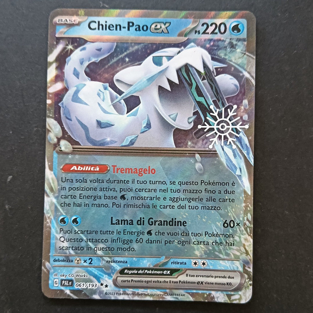 Collezione Calendario dell' Avvento 2024 - Pokémon in Italiano