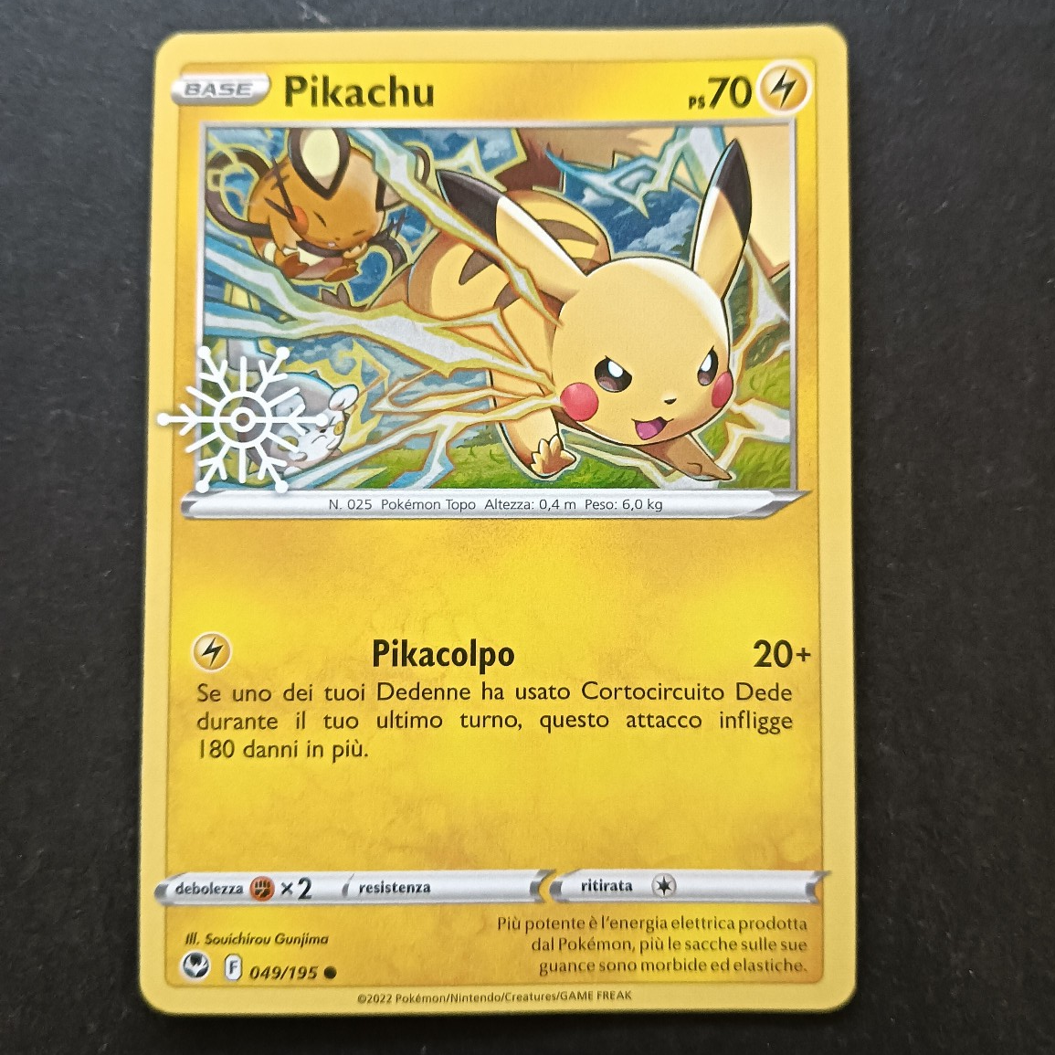 Collezione Calendario dell' Avvento 2023 - Pokémon in Italiano